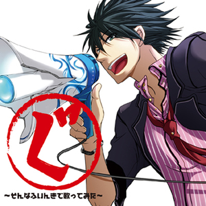 婚后1v1啪啪做H高甜
