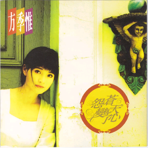 婚后1v1啪啪做H高甜
